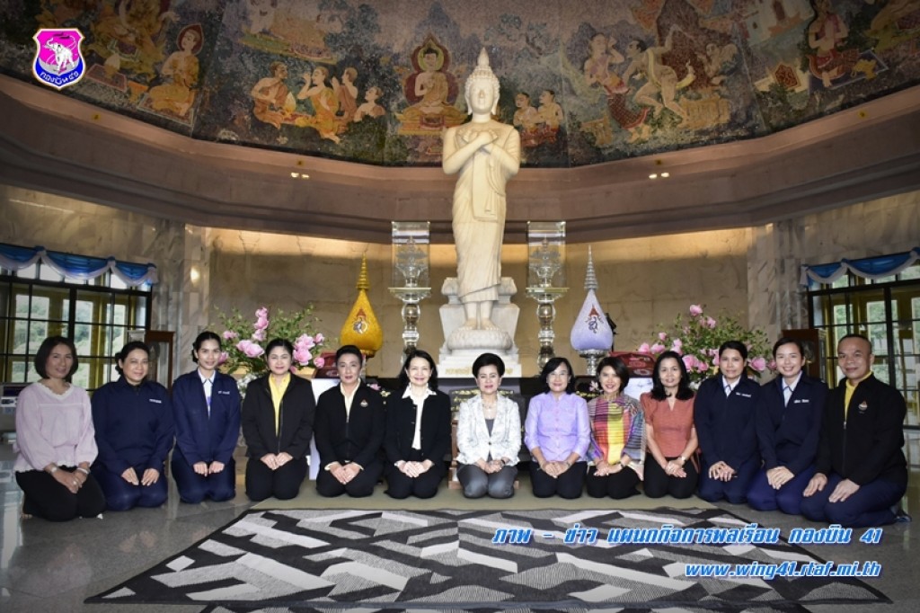 คณะสมาคมแม่บ้านทหารอากาศ ร่วมจัดดอกไม้เพื่อถวายเป็นพุทธบูชา พระมหาธาตุนภเมทนีดล และพระมหาธาตุนภ