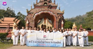 โครงการ “ศาสนธรรมสร้างภูมิคุ้มกันยาเสพติด กองบิน ๔๑” ประจำปี ๒๕๖๒