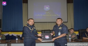 กองบิน ๔๑ จัดการประชุมใหญ่สโมสรทหารอากาศ กองบิน ๔๑ และจัดเลี้ยงสังสรรค์ กองบิน ๔๑ ปี ๒๕๖๒