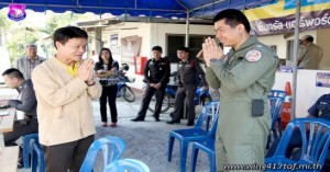 โครงการ เติมความสุขให้คนไทย จากใจทหาร