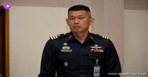 พิธีแนะนำตัวผู้บังคับบัญชา และหัวหน้าหน่วยขึ้นตรง กองบิน ๔๑