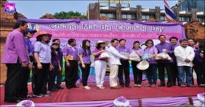 ร่วมกิจกรรม Chiang Mai Big Cleaning Day