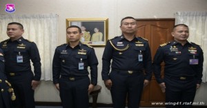 พิธีประดับเครื่องหมายยศนายทหารชั้นสัญญาบัตร