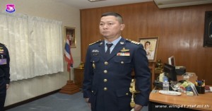 พิธีประดับเครื่องหมายยศนายทหารชั้นสัญญาบัตร