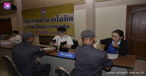กิจกรรมบริจาคโลหิต ครั้งที่ ๑ โครงการทำความดีถวายเป็นพระราชกุศล ประจำปี ๒๕๖๒