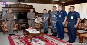 ผู้บังคับการกองบิน ๔๑ เยี่ยมคำนับผู้บัญชาการตำรวจภูธรภาค ๕ เนื่องในวันขึ้นปีใหม่ ๒๕๖๒