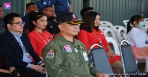พิธีมอบใบประกาศนียบัตรนักบินขับไล่/โจมตีขั้นต้น รุ่นที่ ๔๖