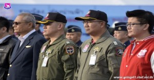งานวันเด็กแห่งชาติ กองบิน ๔๑ ประจำปี ๒๕๖๒