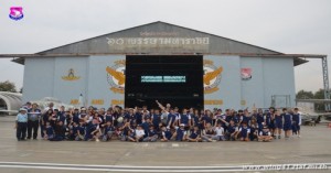 โรงเรียนนานาชาติ ยูนิตี้คอนคอร์ด ทัศนศึกษาชมรมอนุรักษ์และพัฒนาอากาศยานไทยและเยี่ยมชมการแสดงสุนัขทหาร