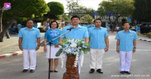 รองผู้บังคับการกองบิน ๔๑ ร่วมวางพวงมาลาพิธีสักการะพระราชานุสาวรีย์สมเด็จพระพันวัสสาอัยยิกาเจ้า