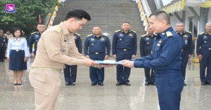 กองบิน ๔๑ ร่วมกับคณะกรรมการบริหารงานพระมหาธาตุฯร่วมงานพิธีบำเพ็ญกุศล เพื่อถวายเป็นพระราชกุศลแด่ พระบาทสมเด็จพระปรมินทรมหาภูมิพลอดุลยเดช บรมนาถบพิตร