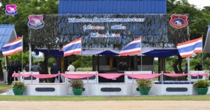 ผู้บังคับการกองบิน ๔๑ เป็นประธานในพิธีต้อนรับทหารใหม่ของทหารกองประจำการ ประจำปี ๒๕๖๑