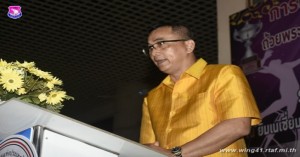 เสนาธิการ บน.๔๑ ร่วมพิธีเปิดการแข่งขัน วิทยุการบินฯ มินิวอลเลย์บอล