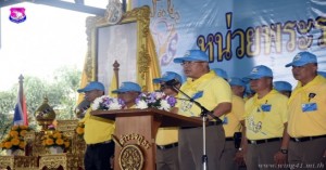 ผู้บังคับการกองบิน ๔๑ เข้าร่วมกิจกรรมจิตอาสาร่วมใจปรับภูมิทัศน์สะพานป่าแดด และพัฒนาถนนมหิดล