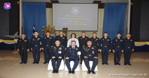 ผู้บังคับการกองบิน ๔๑ เป็นประธานในพิธีประดับเครื่องหมายยศ ให้แก่ข้าราชการกองบิน ๔๑