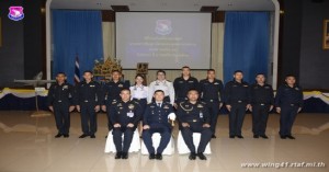 ผู้บังคับการกองบิน ๔๑ เป็นประธานในพิธีประดับเครื่องหมายยศ ให้แก่ข้าราชการกองบิน ๔๑