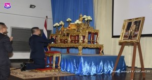 ผู้บังคับการกองบิน ๔๑ เป็นประธานในพิธีประดับเครื่องหมายยศ ให้แก่ข้าราชการกองบิน ๔๑