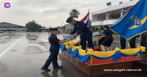 พิธีมอบของขวัญ และรับฟังสารอวยพรวันขึ้นปีใหม่ของผู้บัญชาการทหารอากาศ