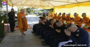 พิธีเจริญพระพุทธมนต์สมโภชศาลพ่อปู่ชัยมงคล กองบิน ๔๑