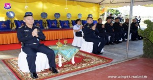 พิธีเจริญพระพุทธมนต์สมโภชศาลพ่อปู่ชัยมงคล กองบิน ๔๑