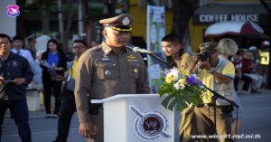 พิธีปล่อยแถวระดมกวาดล้างอาชญากรรมในช่วงเทศกาลคริสต์มาสและวันขึ้นปีใหม่ ๒๕๖๒ ของตำรวจภูธรจังหวัดเชียงใหม่