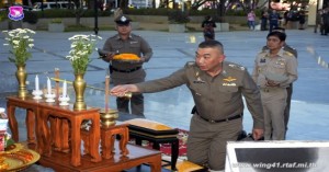 พิธีปล่อยแถวระดมกวาดล้างอาชญากรรมในช่วงเทศกาลคริสต์มาสและวันขึ้นปีใหม่ ๒๕๖๒ ของตำรวจภูธรจังหวัดเชียงใหม่
