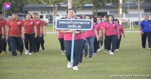 พิธีปิดการแข่งขันกีฬาภายใน กองบิน ๔๑ ประจำปี ๒๕๖๑