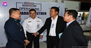 รองผู้บังคับการกองบิน๔๑ เข้าร่วมกิจกรรม TMCS Shadow Operations โดย บริษัทวิทยุการบินแห่งประเทศไทย