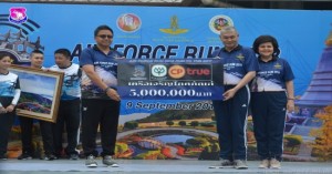 กองทัพอากาศจัดกิจกรรม “Air Force Run 2018” วิ่งมหากุศล