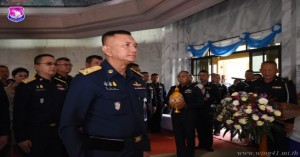 เฉลิมพระเกียรติสมเด็จพระนางเจ้าฯ พระบรมราชินีนาถ ในพระบาทสมเด็จพระปรมินทรมหาภูมิพลอดุลยเดช บรมนาถบพิตร เนื่องในโอกาสเฉลิมพระชนมพรรษา ๘๖ พรรษา