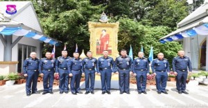 เฉลิมพระเกียรติสมเด็จพระนางเจ้าฯ พระบรมราชินีนาถ ในพระบาทสมเด็จพระปรมินทรมหาภูมิพลอดุลยเดช บรมนาถบพิตร เนื่องในโอกาสเฉลิมพระชนมพรรษา ๘๖ พรรษา