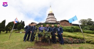 เฉลิมพระเกียรติสมเด็จพระนางเจ้าฯ พระบรมราชินีนาถ ในพระบาทสมเด็จพระปรมินทรมหาภูมิพลอดุลยเดช บรมนาถบพิตร เนื่องในโอกาสเฉลิมพระชนมพรรษา ๘๖ พรรษา