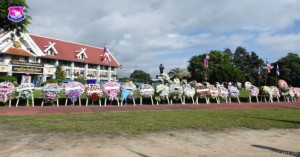 พิธีบำเพ็ญกุศลและวางพวงมาลา 