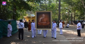 พิธีขอขมาสรีระสังขารและเคลื่อนสรีระสังขารพระภิกษุเปลี่ยน ปญฺญาปทีโป