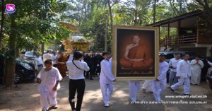 พิธีขอขมาสรีระสังขารและเคลื่อนสรีระสังขารพระภิกษุเปลี่ยน ปญฺญาปทีโป