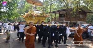 พิธีขอขมาสรีระสังขารและเคลื่อนสรีระสังขารพระภิกษุเปลี่ยน ปญฺญาปทีโป