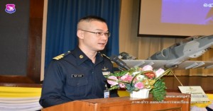 กองบิน ๔๑ ให้การต้อนรับสายวิทยาการแพทย์ ประจำปีงบประมาณ ๒๕๖๒