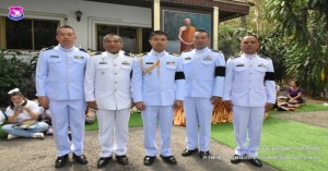 พิธีพระราชทานเพลิงศพพระภิกษุเปลี่ยน ปัญญาปทีโป