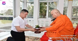กองบิน ๔๑ จัดพิธีเวียนเทียนเนื่องในโอกาสวันมาฆบูชา ประจำปี ๒๕๖๒