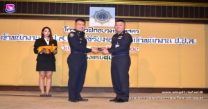 พิธีรับมอบบัตรประจำตัวเจ้าพนักงานป้องกันและปราบปรามยาเสพติด และพิธีปิดการฝึกอบรมหลักสูตรป้องกันและปราบปรามยาเสพติด