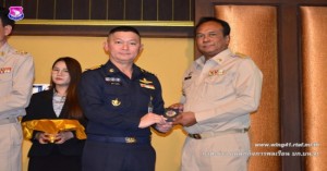 พิธีรับมอบบัตรประจำตัวเจ้าพนักงานป้องกันและปราบปรามยาเสพติด และพิธีปิดการฝึกอบรมหลักสูตรป้องกันและปราบปรามยาเสพติด