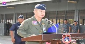 พิธีเปิดห้องเสริมสร้างสมรรถภาพร่างกาย กองพันทหารอากาศโยธิน กองบิน ๔๑