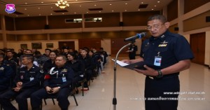 พิธีเปิดโครงการประชุมสัมมนาปลุกจิตสำนึกในการต่อต้านการทุจริตและสร้างจิตสาธารณะ