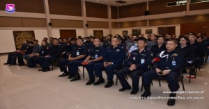 พิธีเปิดโครงการประชุมสัมมนาปลุกจิตสำนึกในการต่อต้านการทุจริตและสร้างจิตสาธารณะ