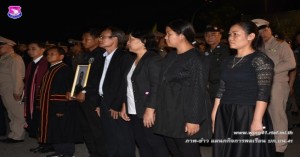 พิธีรับศพของกำลังพลผู้เสียชีวิต