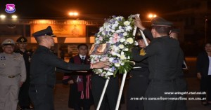 พิธีรับศพของกำลังพลผู้เสียชีวิต