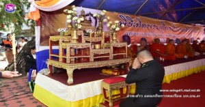 พิธีเทิดพระเกียรติพระเจ้ากาวิละ และกิจกรรมทอดผ้าป่าสามัคคี ประจำปี ๒๕๖๒
