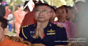 พิธีเทิดพระเกียรติพระเจ้ากาวิละ และกิจกรรมทอดผ้าป่าสามัคคี ประจำปี ๒๕๖๒