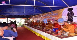 พิธีเทิดพระเกียรติพระเจ้ากาวิละ และกิจกรรมทอดผ้าป่าสามัคคี ประจำปี ๒๕๖๒