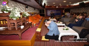 พิธีทำบุญเนื่องในโอกาสครบรอบ ๓๑ ปี ศูนย์ควบคุมการบินเชียงใหม่